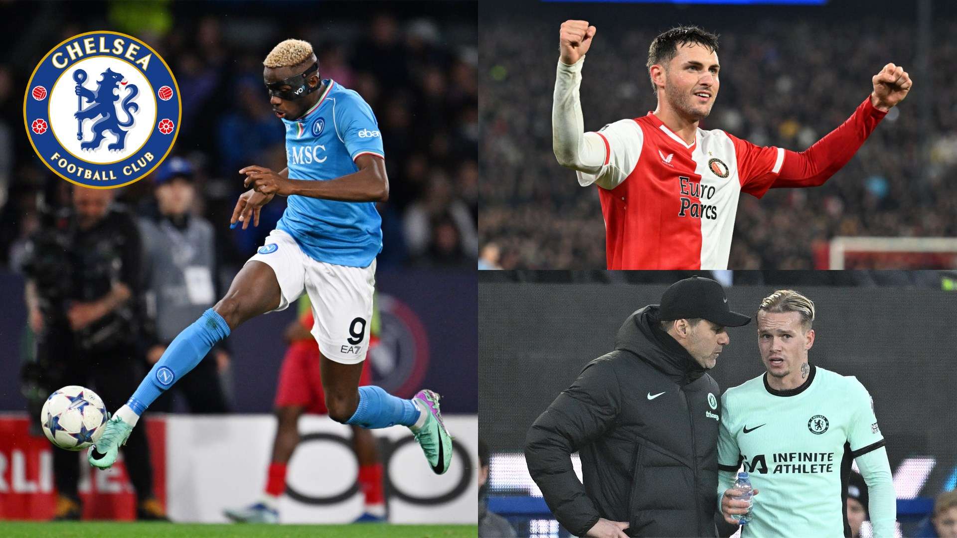 都給對手帶 都給對手帶